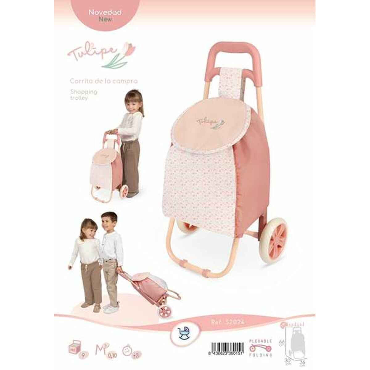 V4H23B681C0BE879A1D663882ED3B30232BR5846539P6